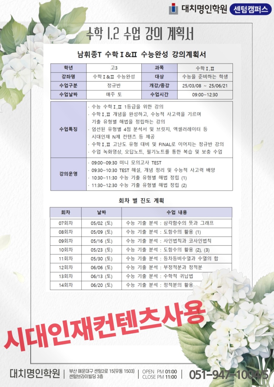 ㅇ